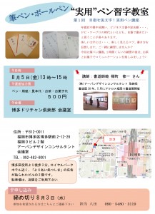 Microsoft Word - MyE{[y.docx